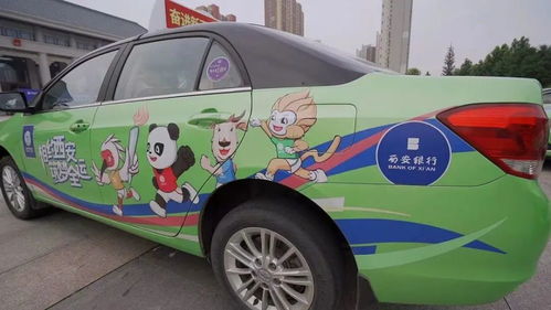 西安出租車服務(wù)指南 開(kāi)啟便捷出行新體驗(yàn)